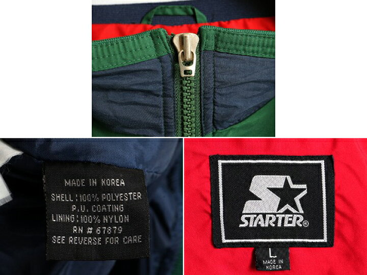 楽天市場】90s □ スターター NFL オフィシャル NY ジェッツ ナイロン 