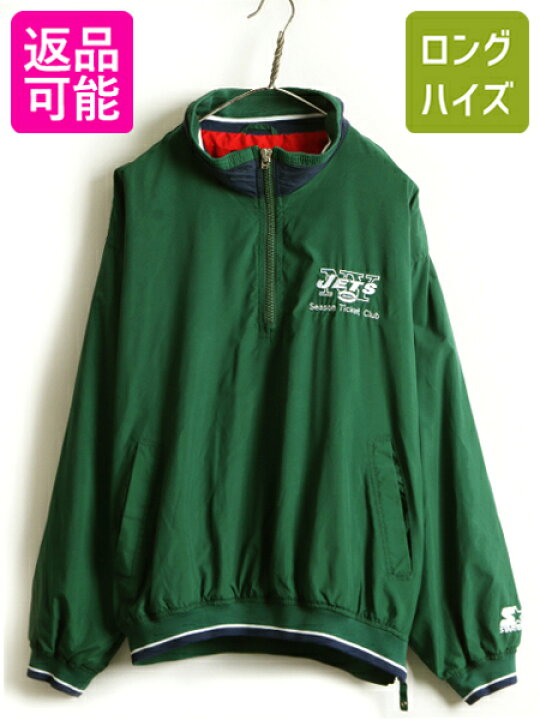 楽天市場】90s □ スターター NFL オフィシャル NY ジェッツ ナイロン  