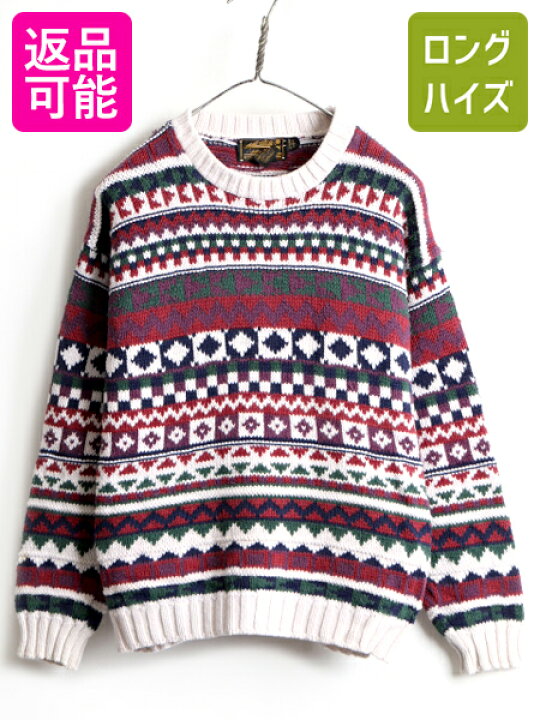 楽天市場】【2/18 ご愛顧感謝デー P最大4倍!】 80s USA製 ビンテージ 