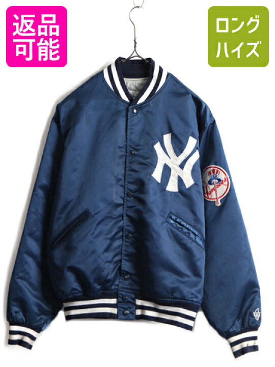 楽天市場】80s USA製 ビンテージ □ Felco MLB オフィシャル NY  