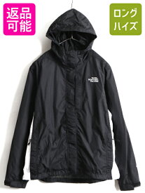 人気 モノトーン ■ ノースフェイス HYVENT フルジップ ナイロン フード パーカー ジャケット レディース L / 古着 The North Face マンパ| 中古 古着 ノース アウトドア マウンテンパーカー ジャンパー ブルゾン ナイロンジャケット RESOLVE パッカブル ブラック 黒 US古着