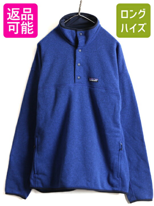 Patagonia マースピアルプルオーバーフリースXL