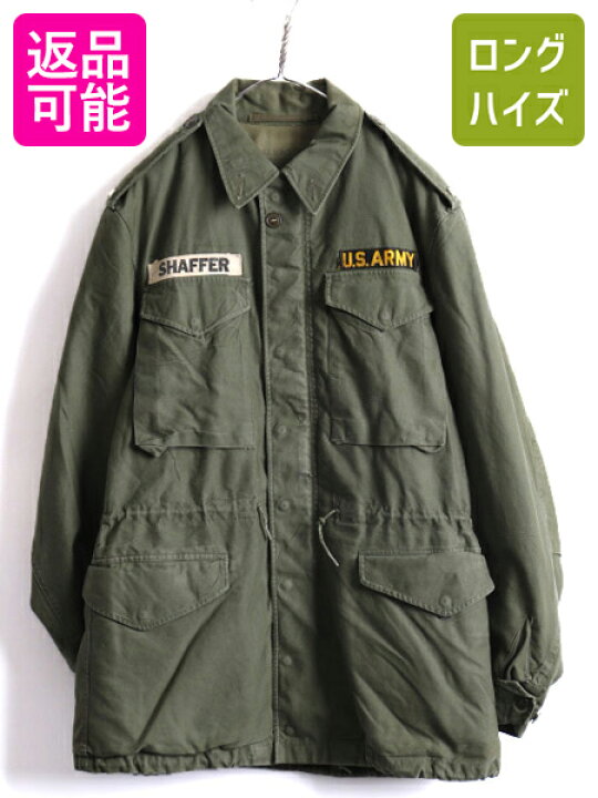 楽天市場】50s 希少サイズ SMALL LONG ☆ 52年製 米軍実物 US ARMY M 
