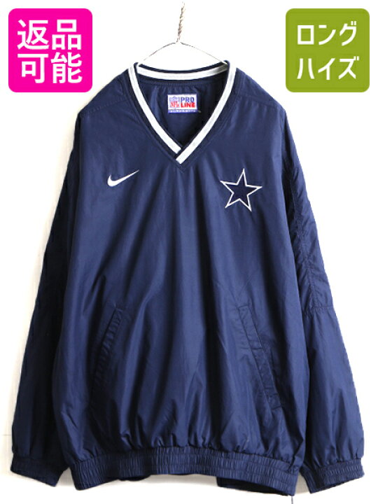 楽天市場】90s □ NIKE NFL カウボーイズ リバーシブル プルオーバー  