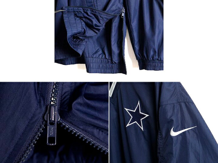 楽天市場】90s □ NIKE NFL カウボーイズ リバーシブル プルオーバー 