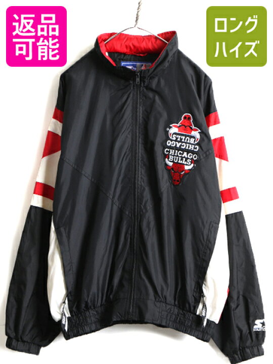 楽天市場】90s □ STARTER NBA シカゴ ブルズ オフィシャル ナイロン  