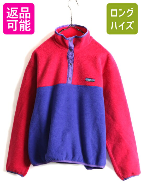 楽天市場】最初期 80s USA製 希少サイズ S 程□ パタゴニア フリース 