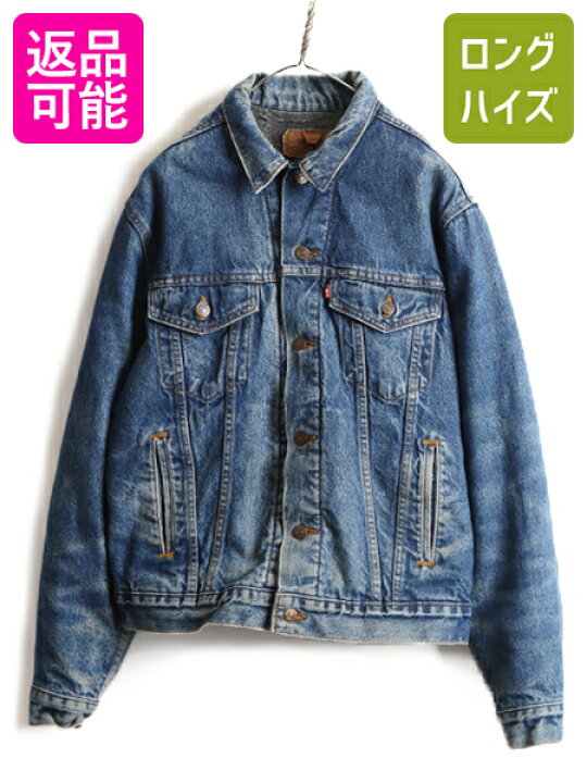 楽天市場】90s USA製 □ リーバイス 70506 0316 ブランケット ライナー 