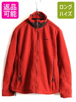 楽天市場】r3 パタゴニアの通販