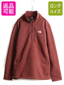 US企画 大きいサイズ XXL ■ ノースフェイス ゴードン ライオンズ 1/4 ジップネック ( メンズ 2XL ) The North Face ジャケット ジャンパー| 古着 中古 日本未発売 ノース アウトドア フリースジャケット ブルゾン ニット セーター ハーフジップ ハイネック テラコッタ 赤茶