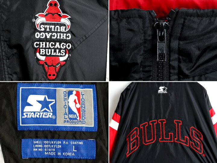 楽天市場】90s □ STARTER NBA シカゴ ブルズ オフィシャル ナイロン  