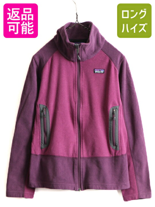 楽天市場】【6/16 10%OFFクーポン配布!!】 13年製 □ パタゴニア  