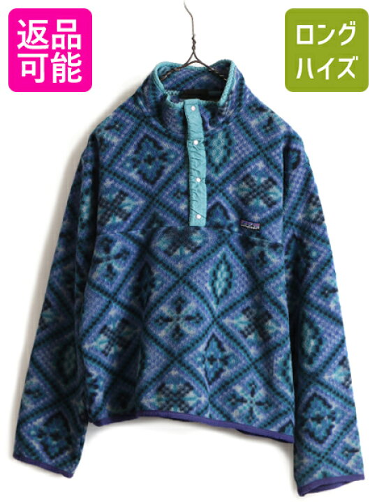 楽天市場】90s □ パタゴニア 総柄 スナップT プルオーバー レディース 