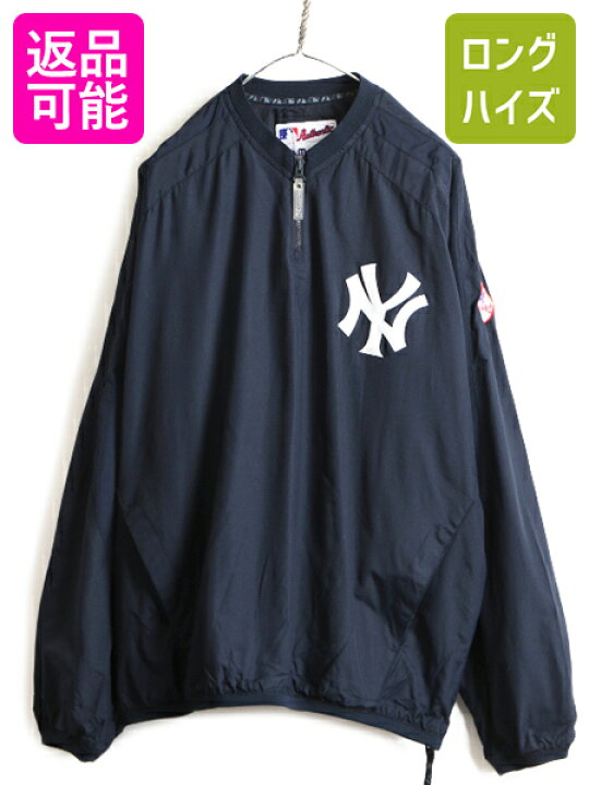 楽天市場】00s 大きいサイズ XL □ MLB オフィシャル Majestic 