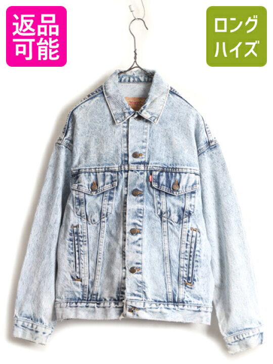 楽天市場】90s USA製 希少サイズ S □ リーバイス 70507 0219 ケミカル 