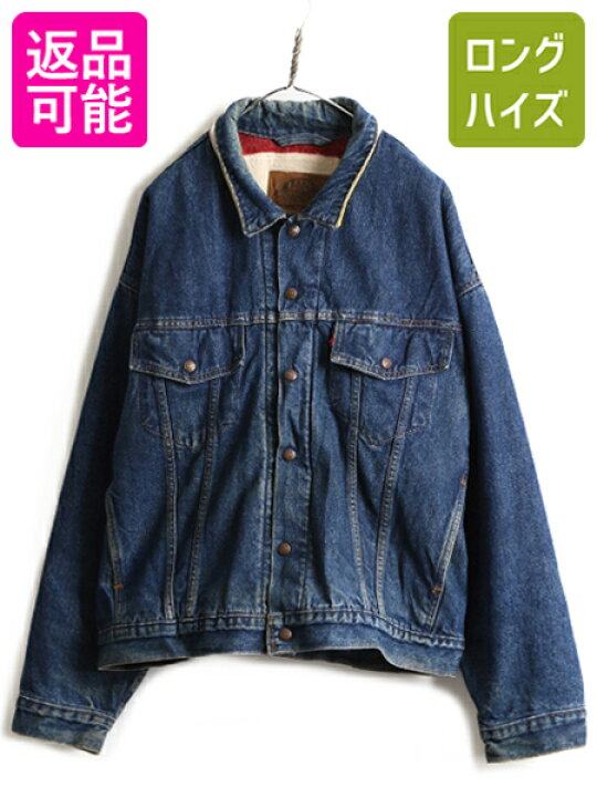 楽天市場】90s USA製 □ リーバイス 70617 リバースブル ブランケット 