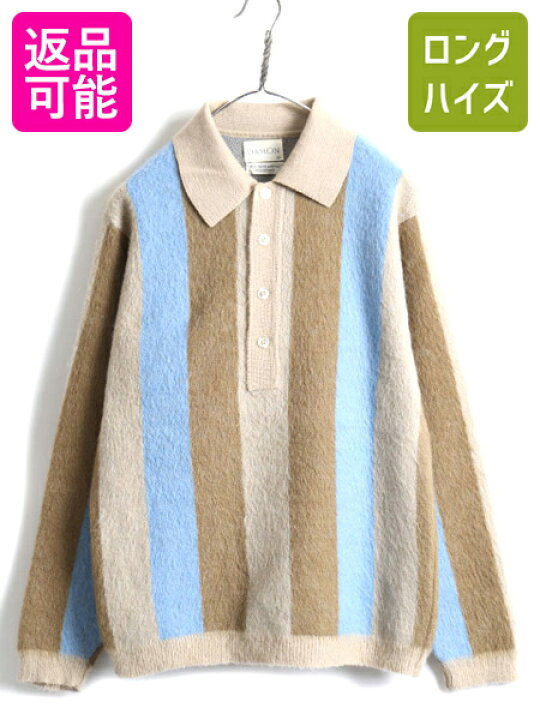 楽天市場】60s 70s ビンテージ 40% モヘア ☆ ストライプ 長袖 ニット 