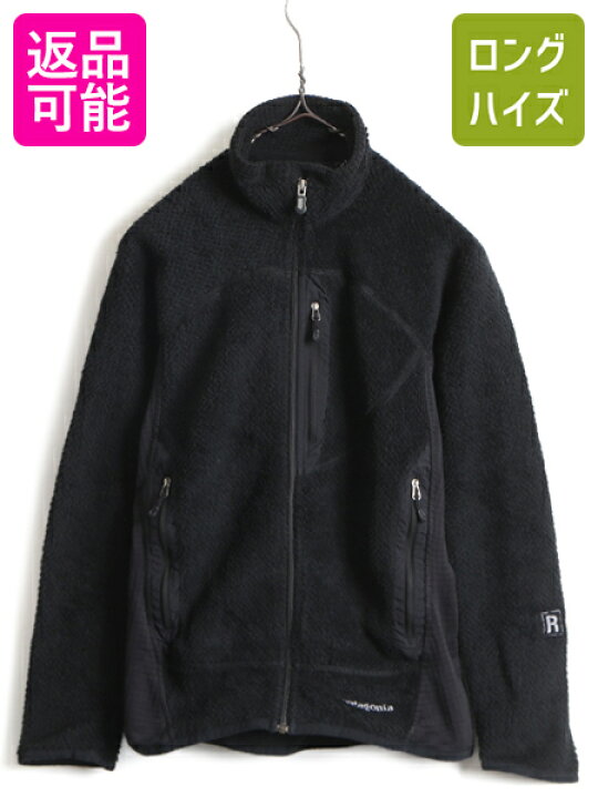 楽天市場】00s 希少サイズ S 程 人気 黒 □ 04年製 パタゴニア R2  