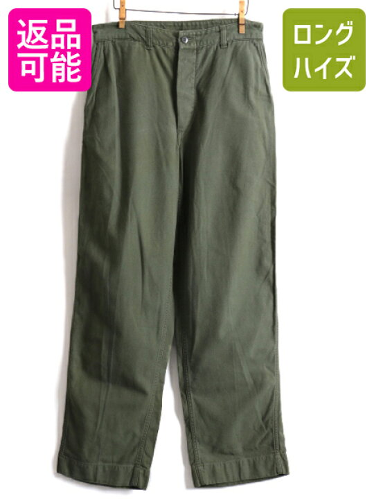 楽天市場】50s ☆ 米軍実物 USMC P-58 ユーティリティ パンツ ( メンズ  