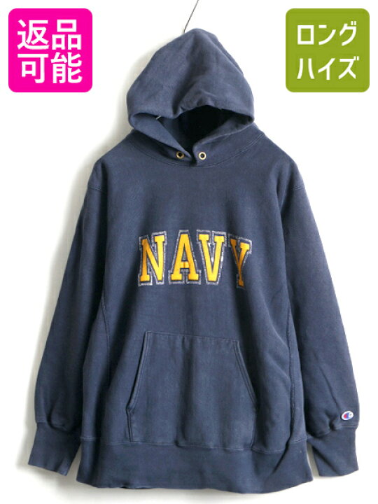 楽天市場】80s 中期 USA製 ☆ チャンピオン リバースウィーブ US NAVY  