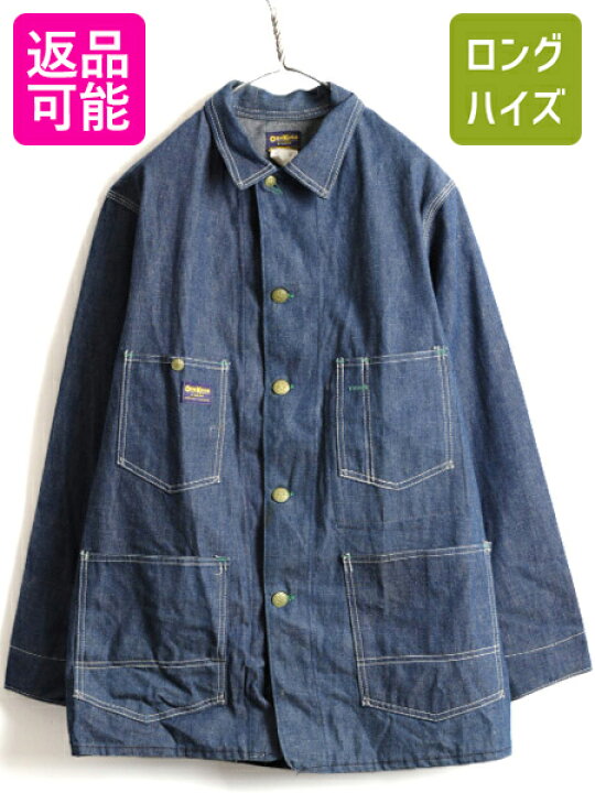 楽天市場】濃紺 60s ビンテージ ☆ オシュコシュ デニム カバーオール  