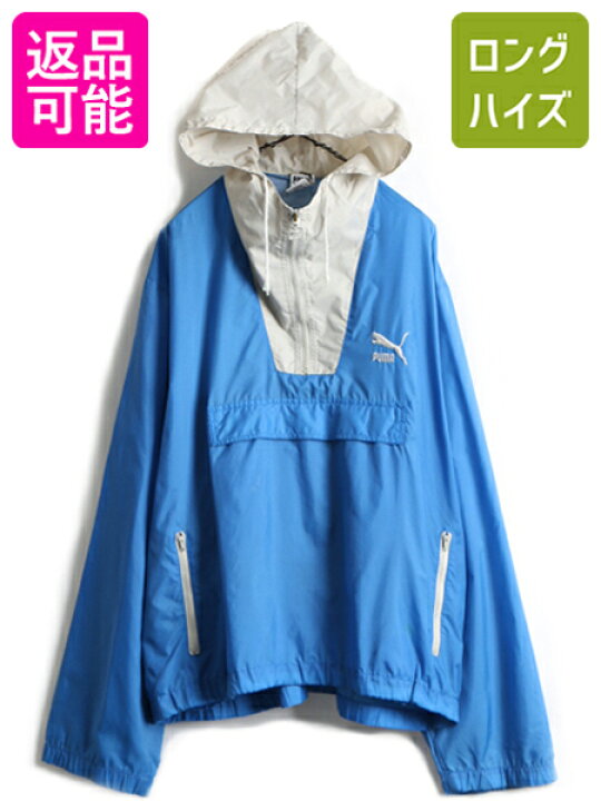 楽天市場】80s ビンテージ 大きいサイズ XL □ PUMA プルオーバー 