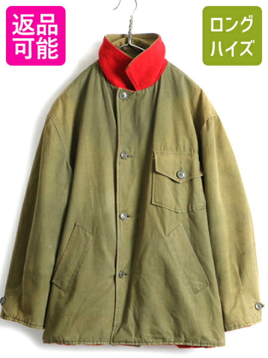 楽天市場】50s 筆記体 黒タグ ☆ エルエルビーン リバーシブル 