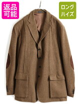 楽天市場】エルボーパッチ（ブランドラルフローレン）の通販