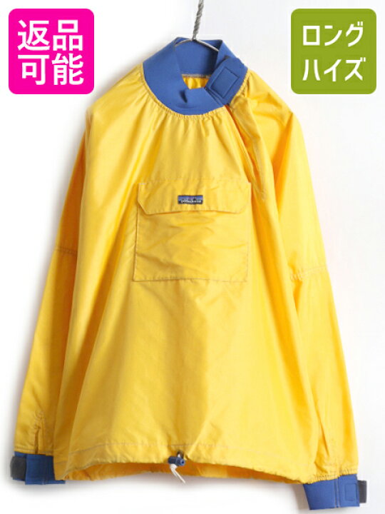 楽天市場】80s 初期 ビンテージ □ パタゴニア パドリング ジャケット 