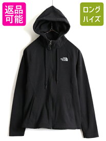 希少サイズ S 人気 黒 ■ ノースフェイス フルジップ フリース パーカー ジャケット ( レディース ) The North Face ブルゾン フード 薄手| 古着 中古 ノース アウトドア ジャンパー フードパーカー ジップパーカー ハイネック ワンポイント ブラック アメカジ US古着