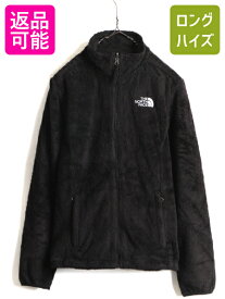 US企画 希少サイズ S 人気 黒 ■ ノースフェイス フルジップ 毛長 フリース ジャケット ( レディース ) 古着 The North Face ブルゾン ボア| 中古 日本未発売 ノース アウトドア OSITO JACKET フリースジャケット ジャンパー ハイネック ジップアップ ワンポイント ブラック