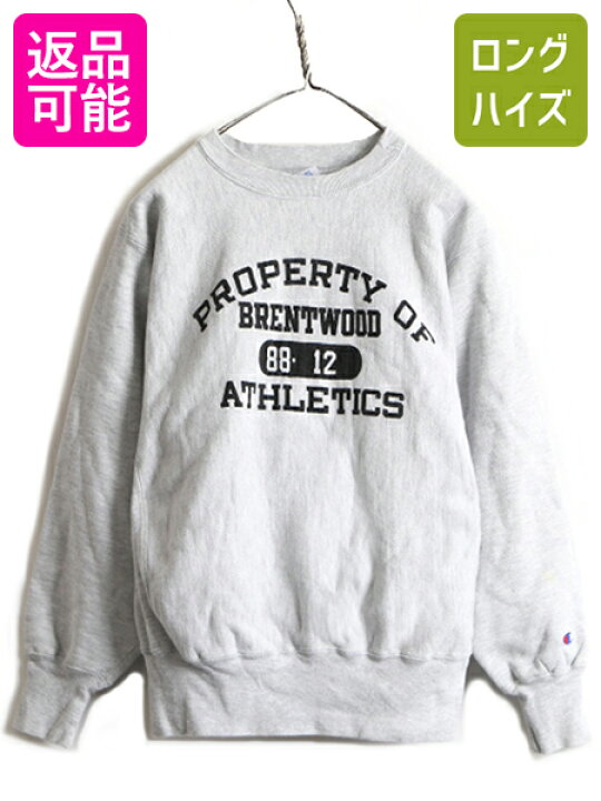 楽天市場】デッドストック 80s USA製 ☆ チャンピオン リバース  