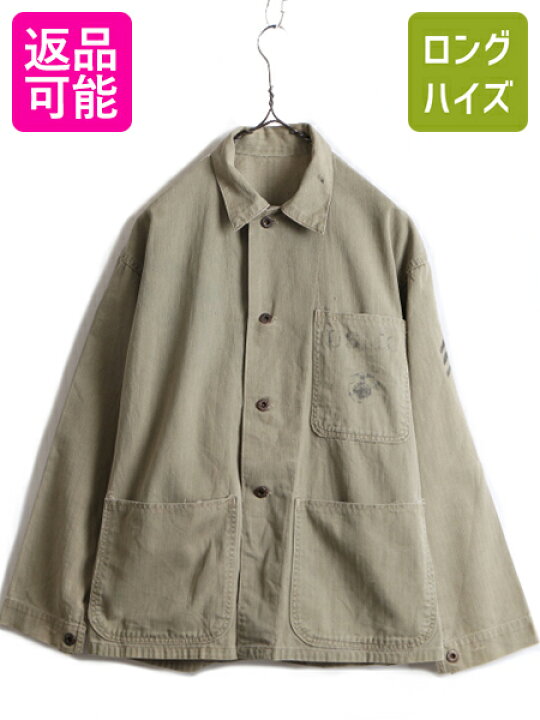 楽天市場】40s ☆ 米軍実物 USMC マリンコープ P-41 HBT ジャケット 38  