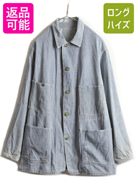 楽天市場】50s ☆ オシュコシュ ヒッコリー ストライプ デニム  