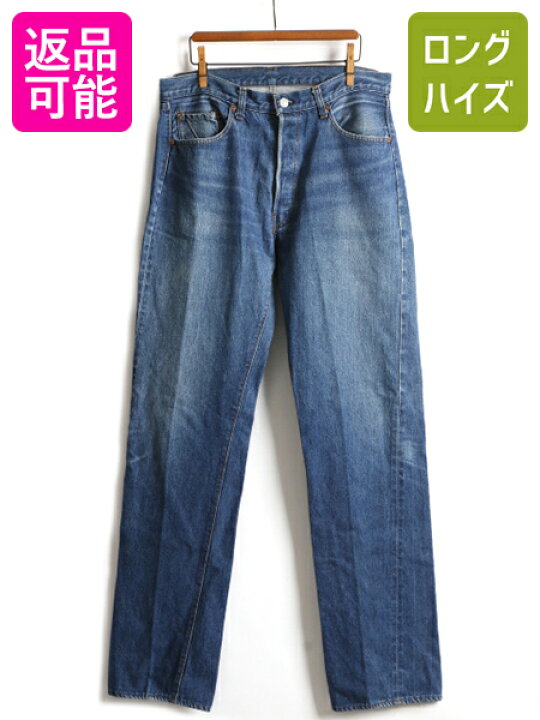楽天市場】80s USA製 ☆ リーバイス 501 赤耳 66後期 デニム パンツ  