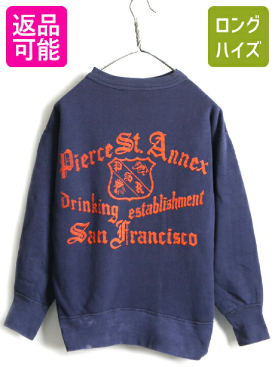 楽天市場】50s USA製 ☆ ラッセル バック 4段 プリント 前V スウェット 