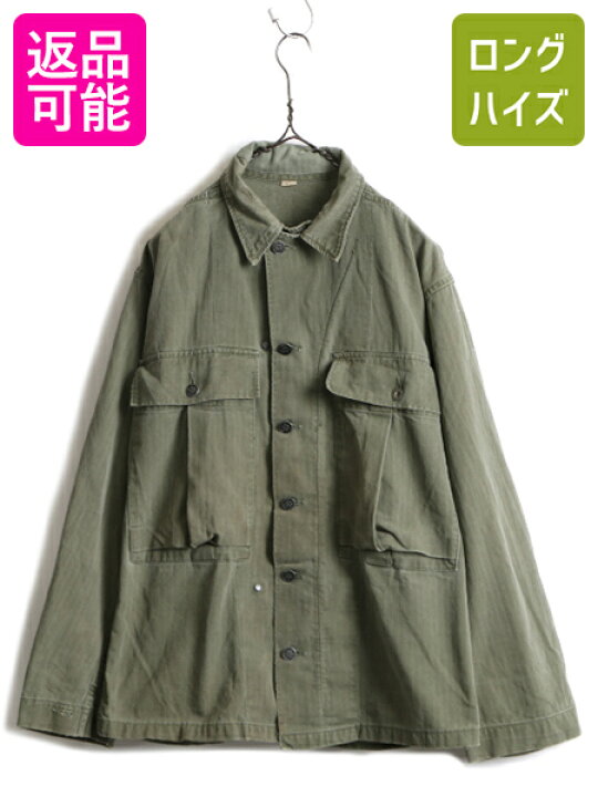 楽天市場】40s ビンテージ ☆ 米軍実物 US ARMY M-43 HBT ジャケット