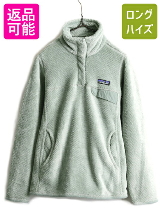 楽天市場】【3/7 スーパーSALE 最大半額&P5倍!】 希少サイズ XS □ 14 