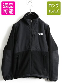 人気 黒 ■ ノースフェイス デナリ ジャケット ( レディース M ) 古着 The North Face DENALI フルジップ ブルゾン フリース アウトドア| 中古 ノース フリースジャケット ジャンパー デナリジャケット ポーラテック POLARTEC ナイロン ワンポイント ブラック アメカジ