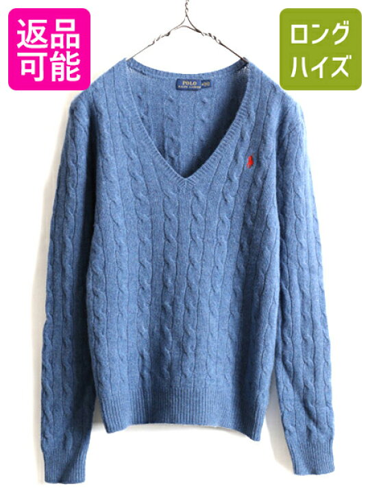 楽天市場】高級 カシミア 混□ ラルフローレン 長袖 ニット セーター  