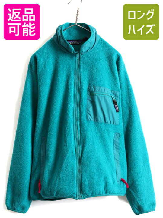 楽天市場】80s USA製 □ 88年製 パタゴニア フルジップ フリース 