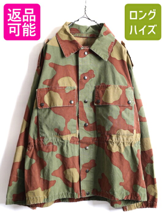 楽天市場】ユーロ ビンテージ 60s ☆ イタリア軍 実物 サンマルコ カモ 