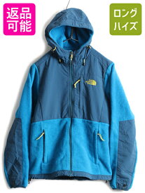 希少サイズ S ■ ノースフェイス フード付き デナリ ジャケット レディース / 古着 The North Face フリース ブルゾン ジャンパー 2トーン| 中古 ノース Denali Hoodie アウトドア フリースジャケット パーカー フーディ ポーラテック POLARTEC ネイビー ブルー 紺 青