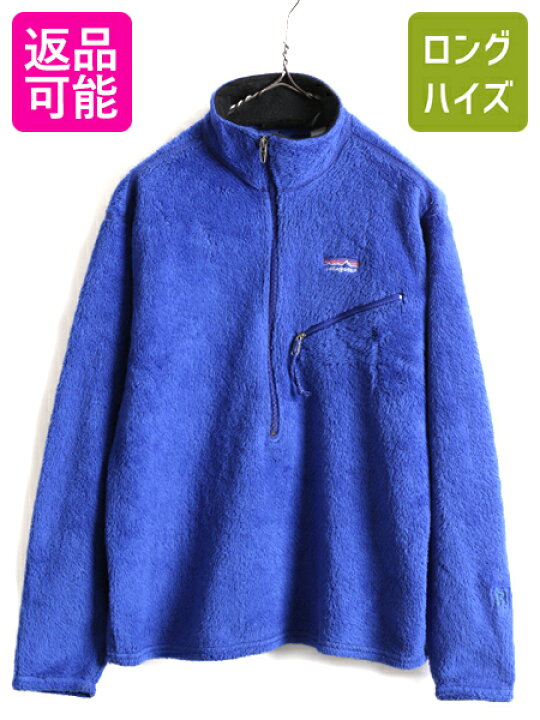 楽天市場】00s USA製 希少サイズ S □ 02年製 パタゴニア R2 プル  