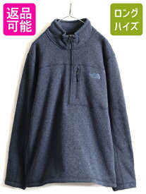 US企画 大きいサイズ XXL ■ ノースフェイス ゴードン ライオンズ 1/4 ジップネック ( メンズ 2XL ) The North Face ジャケット ジャンパー| 古着 中古 日本未発売 ノース アウトドア フリースジャケット ブルゾン ニット セーター ハーフジップ ワンポイント ネイビー 紺