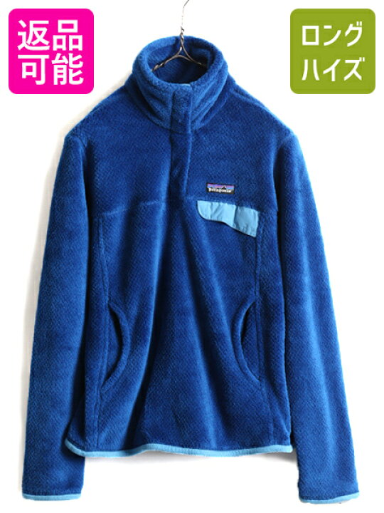 楽天市場】希少サイズ S □ 16年製 パタゴニア リツール スナップT 