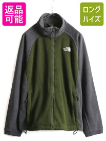 US企画 ■ ノースフェイス フルジップ フリース ジャケット ( メンズ M ) 古着 The North Face ジャンパー ブルゾン アウトドア 2トーン 緑| 中古 日本未発売 ノース フリースジャケット ワンポイント ロゴ刺繍 ジップアップ ハイネック チャコールグレー カーキ アメカジ