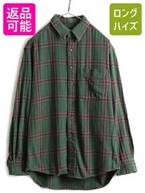 【4/25 24h限定 500円OFF&P8倍!!】 90s 希少サイズ S ■ OLD GAP チェック 長袖 フランネル シャツ ( メンズ ) 古着 90年代 オールド ギャップ ネルシャツ 長袖シャツ 総柄 緑| 中古 90's チェックシャツ フランネルシャツ ネル コットン コットンシャツ ポケット付き 胸ポ