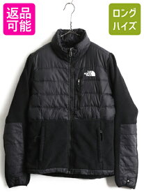 US企画 希少サイズ XS 人気 黒 ■ ノースフェイス フリース x ダウン デナリ ジャケット レディース / The North Face 550フィル ブルゾン| 古着 中古 日本未発売 ノース アウトドア フリースジャケット DENALI デナリジャケット ジャンパー ワンポイント ブラック アメカジ