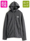 US企画 希少サイズ S ■ ノースフェイス ゴードン ライオンズ パーカー ジャケット メンズ / 古着 The North face フリース ブルゾン 濃灰| 中古 日本未発売 GORDON LYONS アウトドア フリースジャケット ジャンパー フード フルジップ チャコールグレー アメカジ US古着